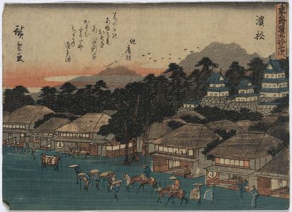 Utagawa Hiroshige: Hamamatsu - Library of Congress