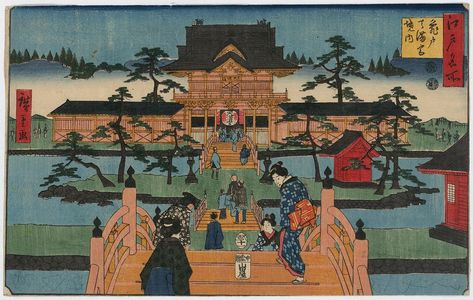 歌川広重: Inside Kameido Tenmangū shrine. - アメリカ議会図書館