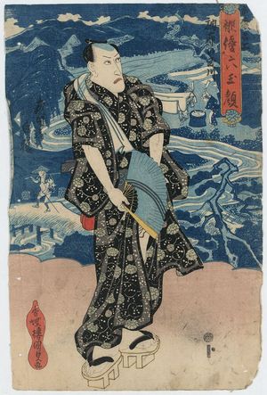 Utagawa Toyokuni I: The actor Naritaya Hakuen: the Jewel River chōfu at the famous site of Musashi. - Library of Congress