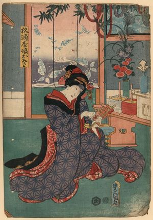 歌川豊国: The young maiden Omiwa of the liquor store Sugizake-ya. - アメリカ議会図書館