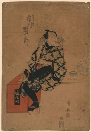 歌川国安: The actor Ichikawa Danjūrō VII in the role Konoju of Ebiza. - アメリカ議会図書館