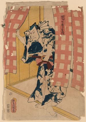 歌川豊国: An actor in the role of Danshichi Kurobei. - アメリカ議会図書館