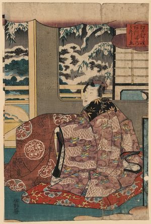 Utagawa Toyokuni I: An eastern view of purple-tinted Edomurasaki. - Library of Congress