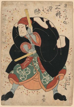 Utagawa Kuniyoshi: The actor Mimasu Gennosuke in the role of Naniwa Jirosaku. - Library of Congress