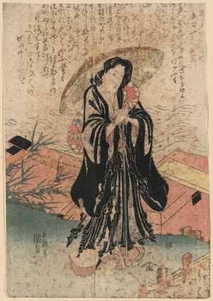 Utagawa Toyokuni I: The actor Iwai Hanshirō. - Library of Congress