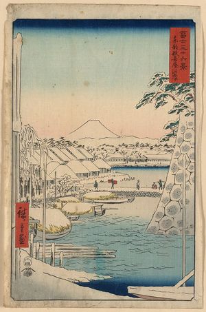 歌川広重: Sukiyabashi in the eastern Capital. - アメリカ議会図書館