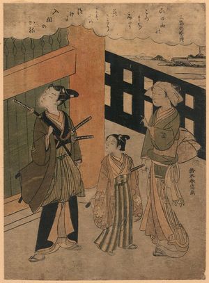 Suzuki Harunobu: Evening bell at Ueno. - Library of Congress