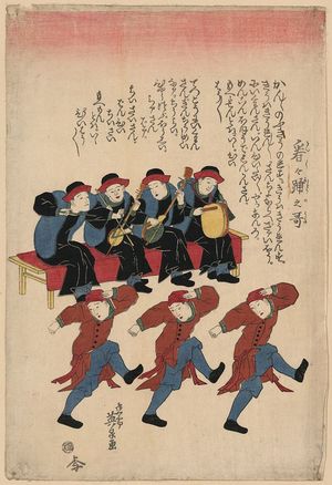 Keisai Eisen: A can-can song and dance. - Library of Congress