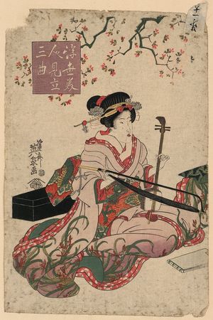 Keisai Eisen: Floating world beauties in a parody of three classic plays. - Library of Congress