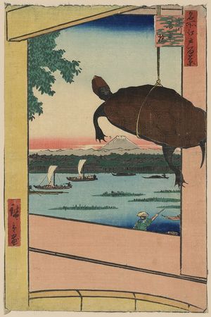 Utagawa Hiroshige: Mannen Bridge, Fukagawa district. - Library of Congress