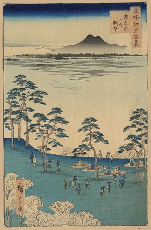 Utagawa Hiroshige: View to the north from Asukayama. - Library of Congress