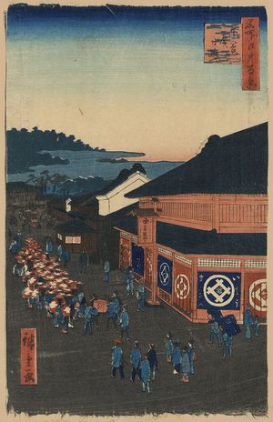 Utagawa Hiroshige: Shitaya Hirokōji. - Library of Congress