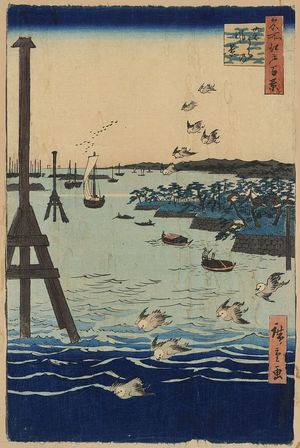 Utagawa Hiroshige: View of Shiba Coast. - Library of Congress