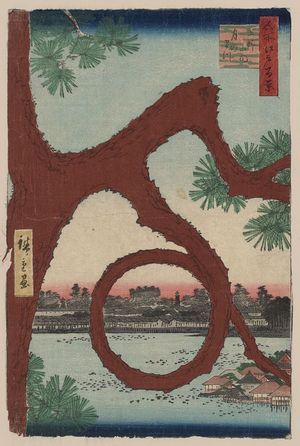 歌川広重: Moon pine, Ueno. - アメリカ議会図書館