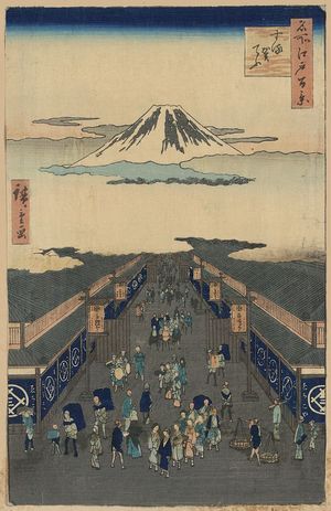 Utagawa Hiroshige: Surugachō - Library of Congress