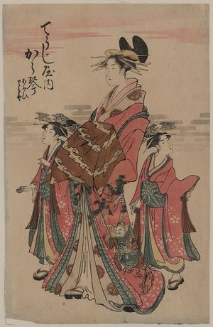 Unknown: The courtesan Karagoto of Chōji-ya. - Library of Congress