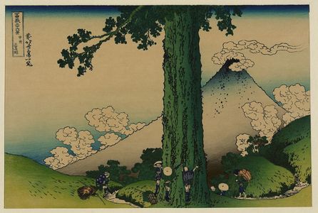 Katsushika Hokusai: [Mishima Pass in Kai Province] - Library of Congress