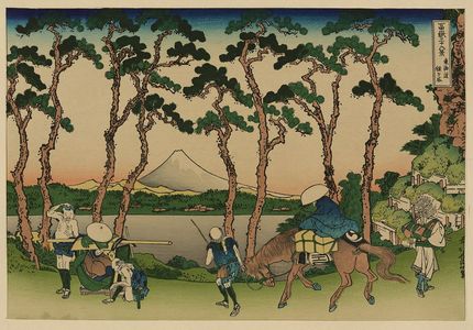 Katsushika Hokusai: [Tōkaidō hodogaya] - Library of Congress