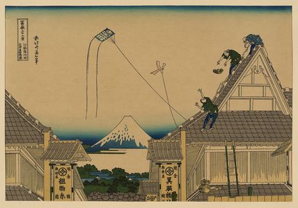 Katsushika Hokusai: [Kōto suruga-cho mitsu miseryakuzu] - Library of Congress