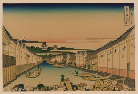 Katsushika Hokusai: [Edo nihonbashi] - Library of Congress