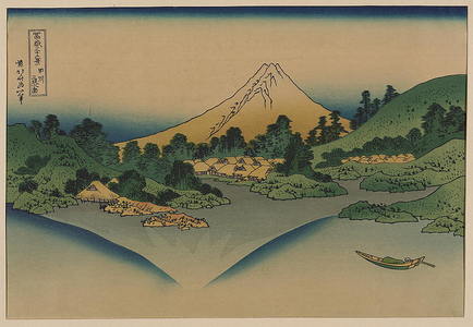 Katsushika Hokusai: [Kōshū misaka suimen] - Library of Congress