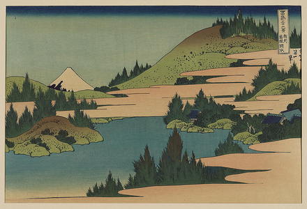 Katsushika Hokusai: [Sōshū hakone kosui] - Library of Congress