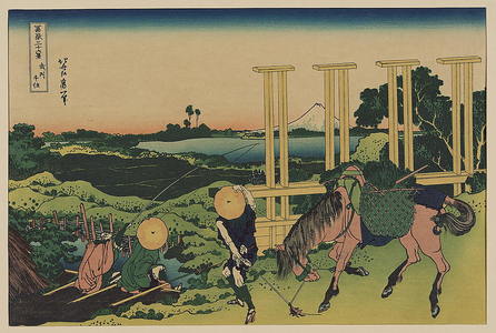 Katsushika Hokusai: [Bushū senju] - Library of Congress