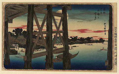 葛飾北斎: [View of full moon from the scaffolding beneath a bridge, with city on the left] - アメリカ議会図書館