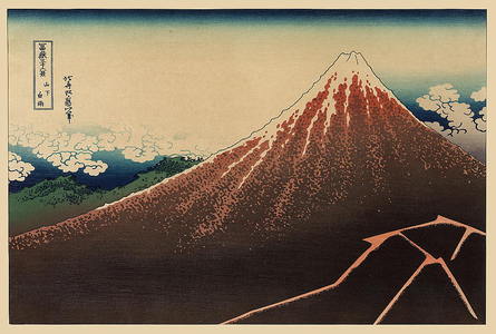 Katsushika Hokusai: [Sanka hakū] - Library of Congress