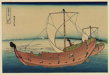 Katsushika Hokusai: [Kazusa no kairo] - Library of Congress