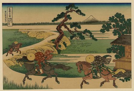 Katsushika Hokusai: [Sumidagawa sekiya no sato] - Library of Congress