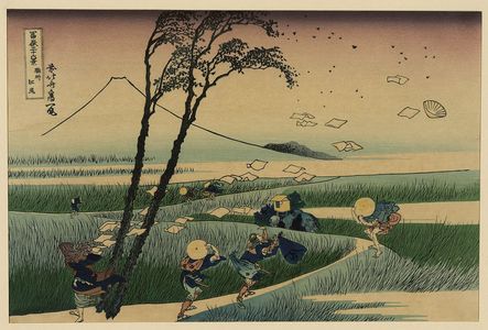Katsushika Hokusai: [Sunshū ejiri] - Library of Congress