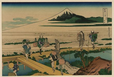 Katsushika Hokusai: [Sōshū nakahara] - Library of Congress