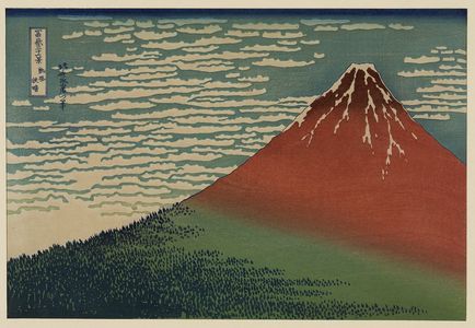 Katsushika Hokusai: [Gaifū kaisei] - Library of Congress