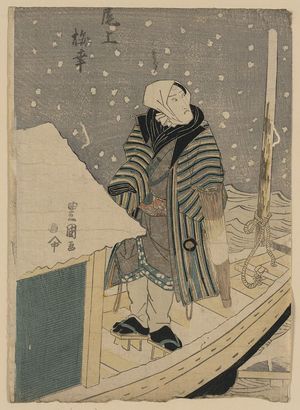 Utagawa Toyokuni I: The actor Onoe Baikō. - Library of Congress