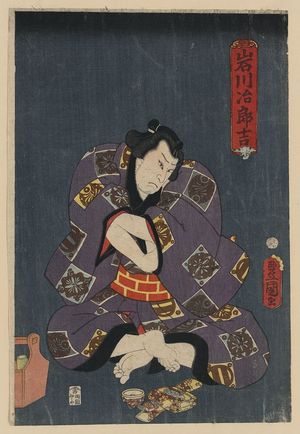 Utagawa Toyokuni I: An actor in the role of Iwagawa Jirokichi. - Library of Congress
