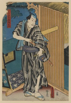 歌川豊国: An actor in the role of Ichimonjiya Saibei. - アメリカ議会図書館