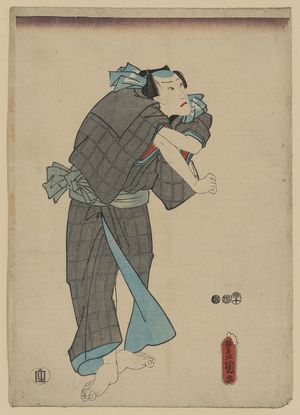 歌川豊国: The actor Ichikawa Danjūrō VIII in the role of Yosaburō. - アメリカ議会図書館