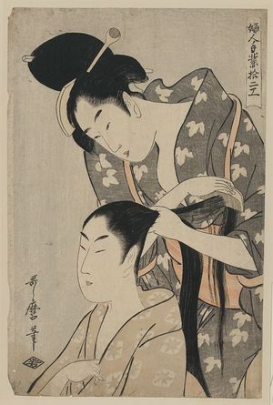 Kitagawa Utamaro: Tying hair. - Library of Congress
