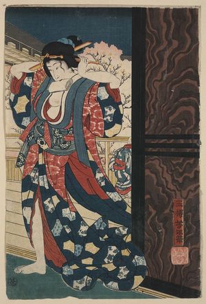 Tsukioka Yoshitoshi: A courtesan fixing her hair. - Library of Congress