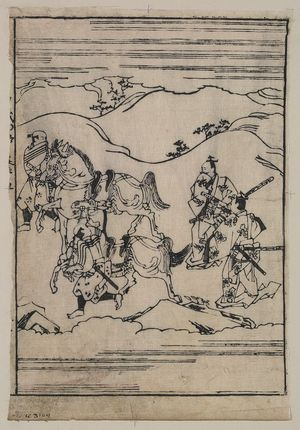 Hishikawa Moronobu: [Scenes related to the Soga family - two warriors with swords walking behind retainers leading two horses] - Library of Congress