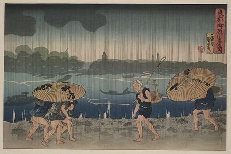 Utagawa Kuniyoshi: [People walking beneath umbrellas along the seashore during a rainstorm] - Library of Congress