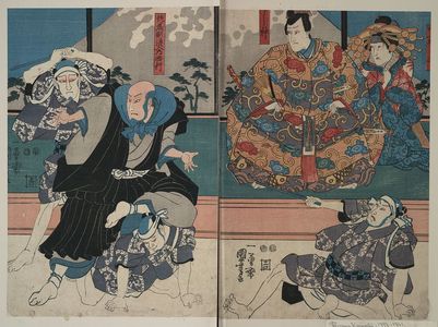 Utagawa Kuniyoshi: An actor in the role of Sato Norikiyo who becomes Saigyo : An actor in the role of Yoshinaka. - Library of Congress