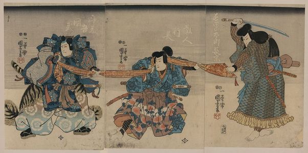 Utagawa Kuniyoshi: Actors in the role of Saitogo Kunitake, the role of Kurando Yukinaga, [and] the role of Osadanotaro Nagamune - Library of Congress
