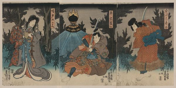 Utagawa Toyokuni I: Actors in the role of Narutonomae, the role of Tairo no Munemorikyo, [and] the role of Akugenta Yoshihira. - Library of Congress
