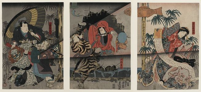 Utagawa Toyokuni I: An actor in the role of Hachiman Taro Yoshiie : An actor in the role of Abe Sadato : An actor in the role of Sodehagi, wife of Sadato. - Library of Congress