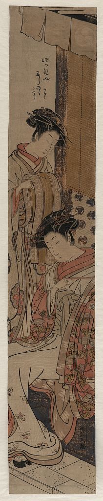 Japanese Print "The courtesan Nishikini of Yotsumei-ya." by Isoda Koryusai, 磯田湖龍齋 (Isoda Koryūsai)