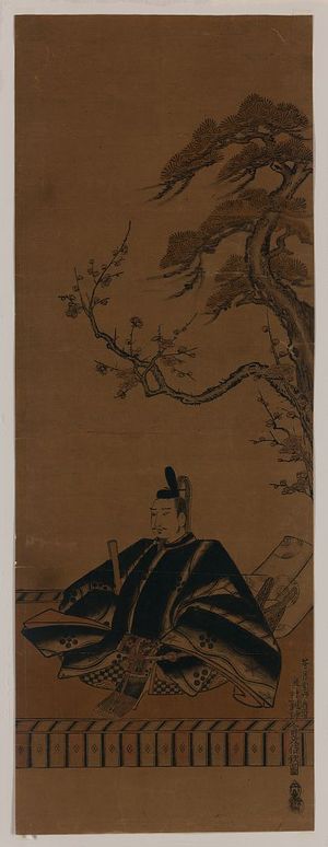 奥村政信: Portrait of Sugawara Michizane. - アメリカ議会図書館