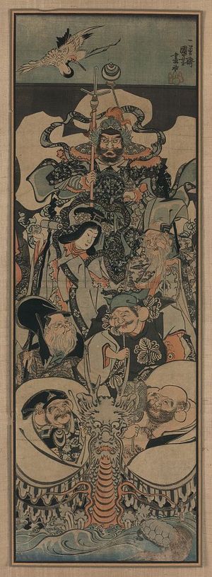 Utagawa Kuniyoshi: Seven gods of good fortune in the treasure boat. - Library of Congress