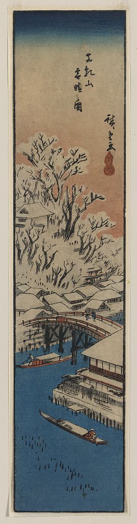 Utagawa Hiroshige: Matsuchiyama, clearing after snow. - Library of Congress